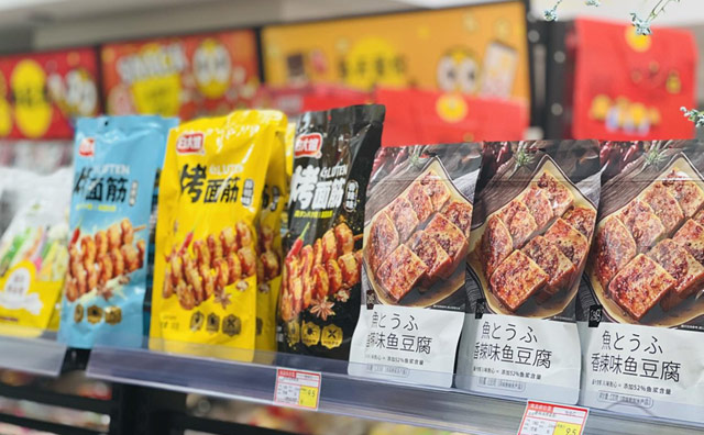 是什么讓怡佳仁零食店品牌立足休閑零食市場？