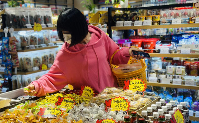 馬小姐與怡佳仁零食店的緣分，一起來聽她的故事