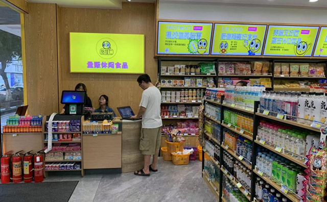 怡佳仁零食店加盟品牌的新零售模式，如何實現(xiàn)高效運營？