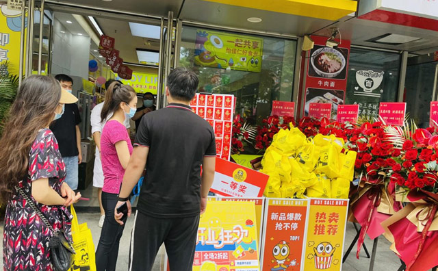 關(guān)注零食店加盟店鋪布局，怡佳仁的選址分布結(jié)論點(diǎn)