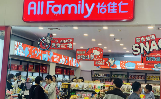 持久的產(chǎn)品輸出，不知道選擇什么零食店加盟品牌的向怡佳仁看過(guò)來(lái)