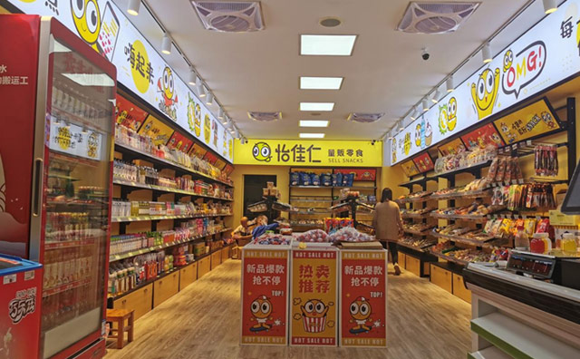 在零食店加盟市場自帶傳播力？怡佳仁如何做到