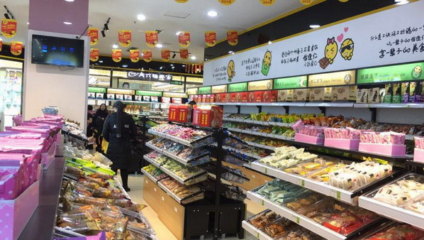 開(kāi)零食店怎樣做營(yíng)銷(xiāo)，開(kāi)店必看三大技巧