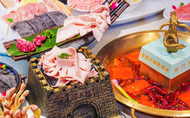 重慶開州開火鍋店會不賠本？