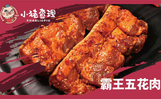 烤肉幾月份是旺季，什么時(shí)候開(kāi)店比較好