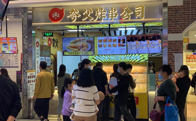 開一家炸串店前期需要準備什么，這里為你詳細列好每一步