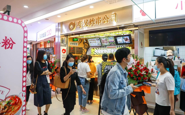 怎么能把炸串店做好，終于知道了方法