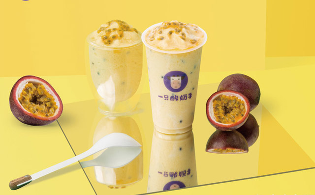 開(kāi)個(gè)奶茶店沒(méi)有生意，這些方面一定要注意