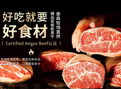 金將烤肉，好吃不夠