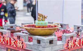 重慶九宮格老火鍋加盟有哪些講究？