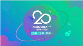 多重優(yōu)惠折上折，盟享加中國特許加盟展推20周年特惠門票